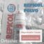 REPICOL 5 GRS 840295 – OrtOsTec
